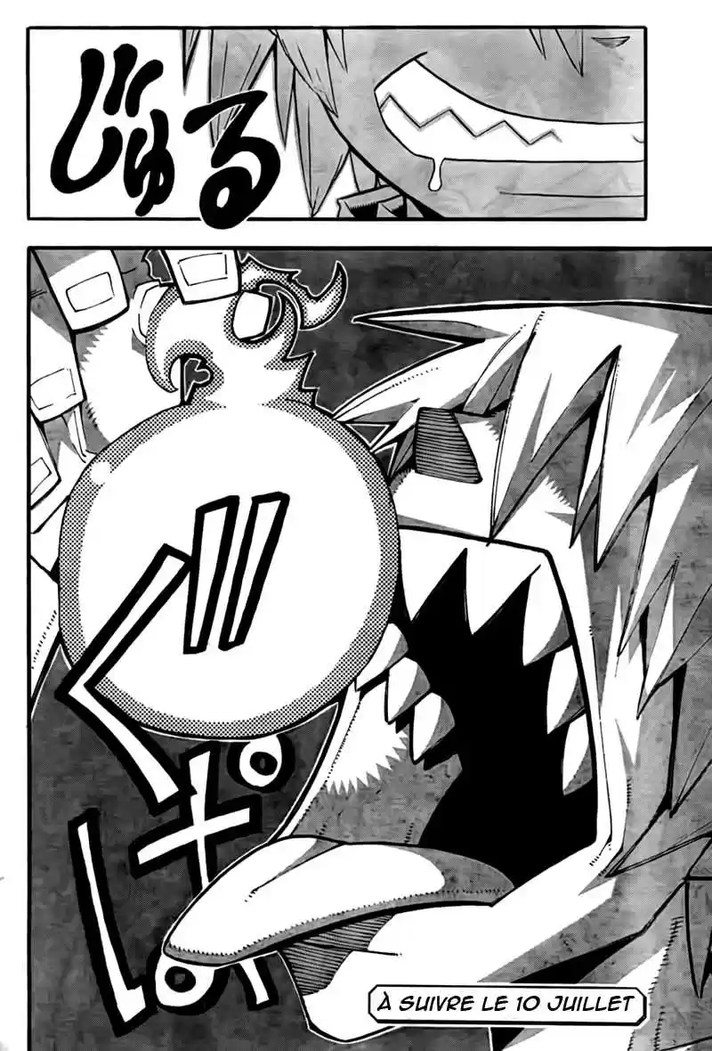 Read Soul Eater FR Manga Online