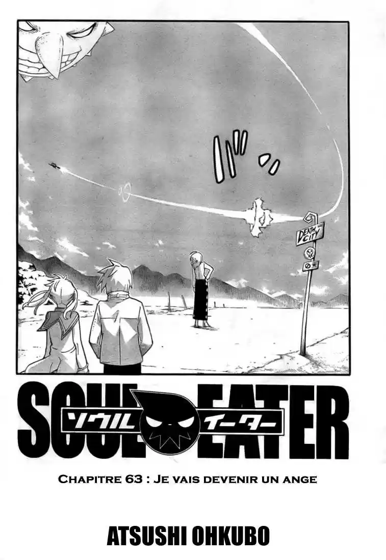 Read Soul Eater FR Manga Online