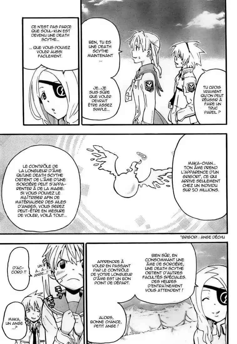 Read Soul Eater FR Manga Online