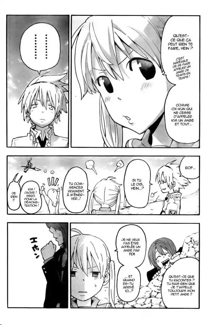 Read Soul Eater FR Manga Online