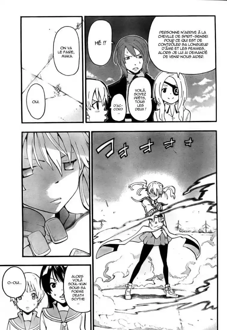 Read Soul Eater FR Manga Online