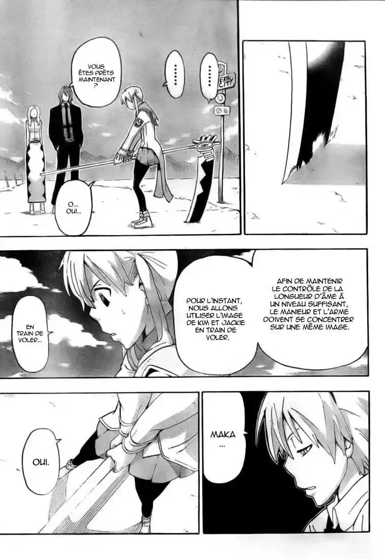 Read Soul Eater FR Manga Online
