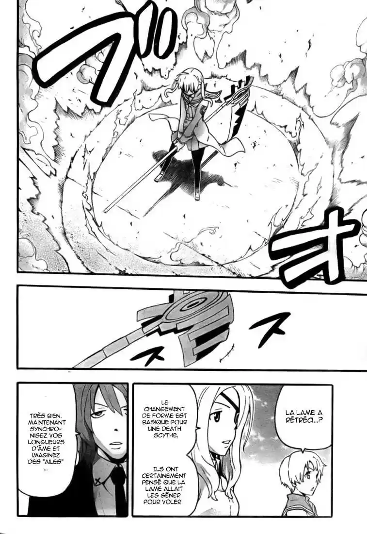 Read Soul Eater FR Manga Online