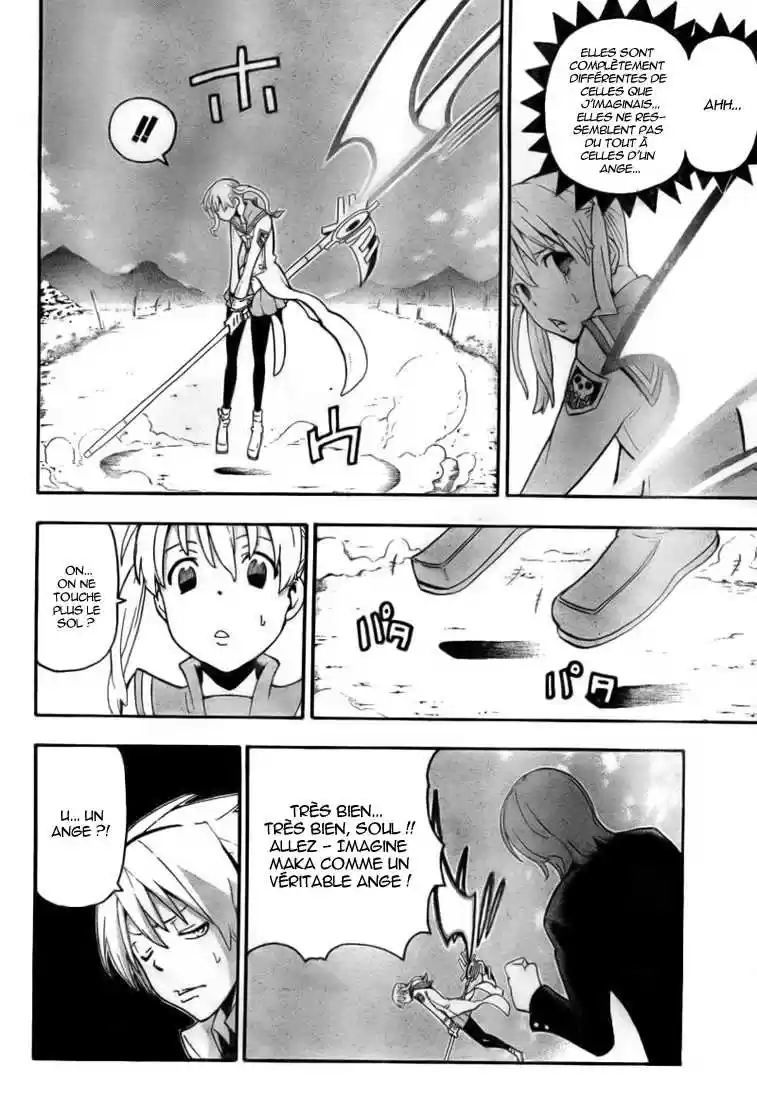 Read Soul Eater FR Manga Online