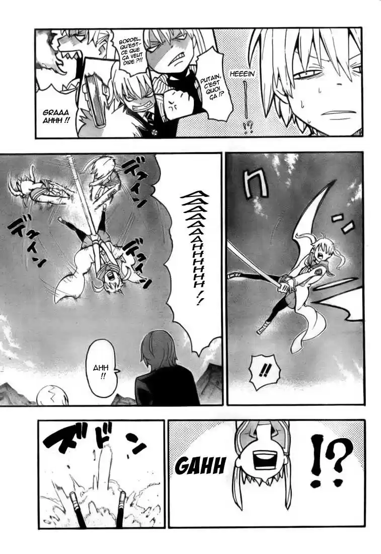 Read Soul Eater FR Manga Online