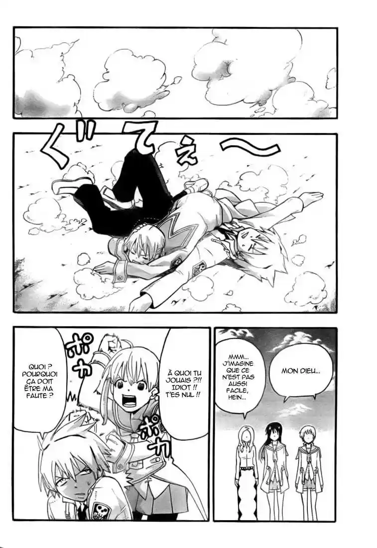 Read Soul Eater FR Manga Online