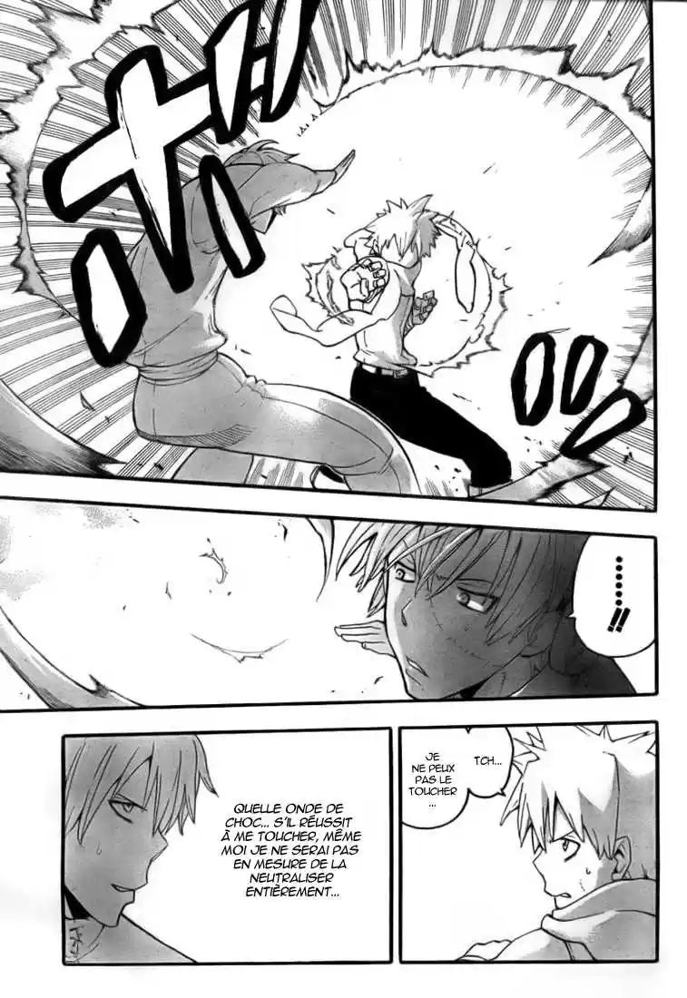 Read Soul Eater FR Manga Online