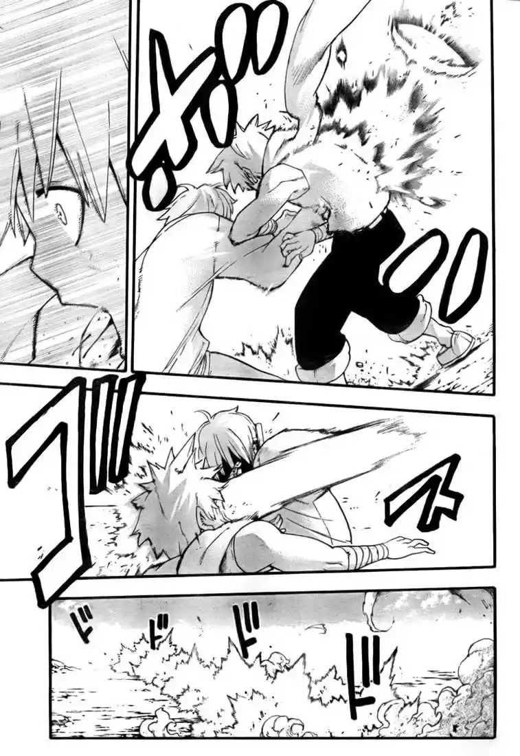 Read Soul Eater FR Manga Online