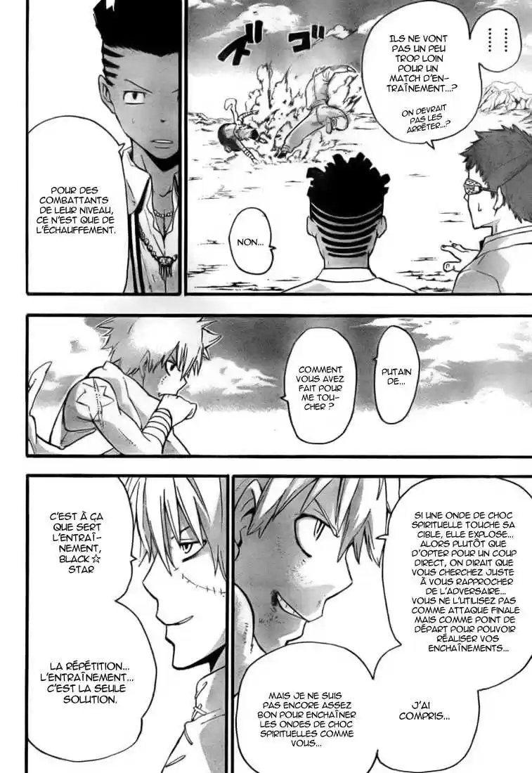 Read Soul Eater FR Manga Online