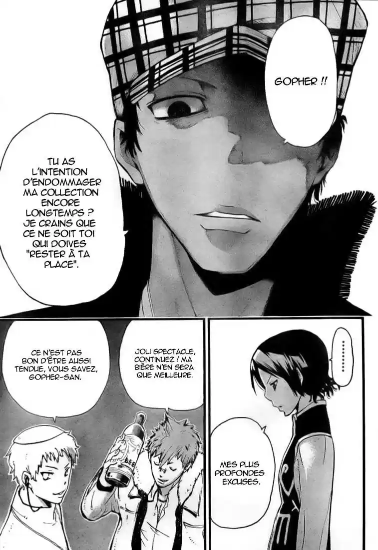 Read Soul Eater FR Manga Online