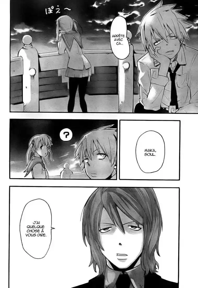 Read Soul Eater FR Manga Online