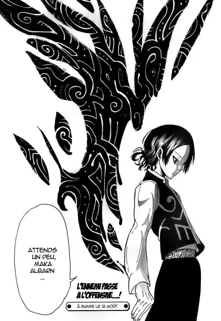 Read Soul Eater FR Manga Online