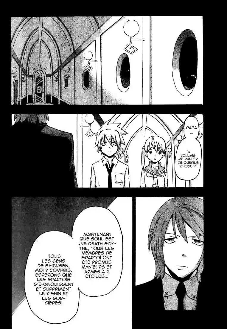 Read Soul Eater FR Manga Online