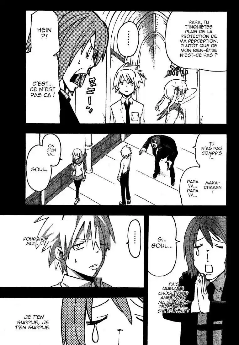 Read Soul Eater FR Manga Online