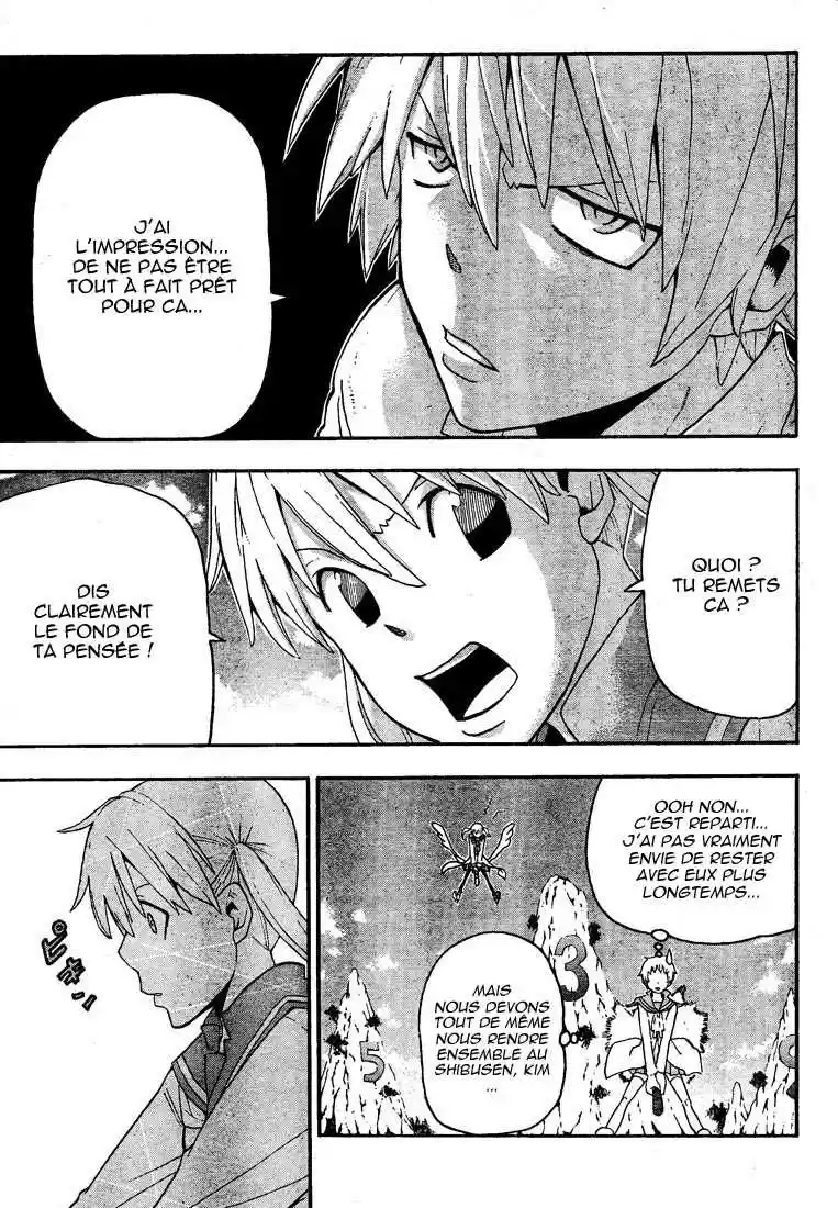 Read Soul Eater FR Manga Online
