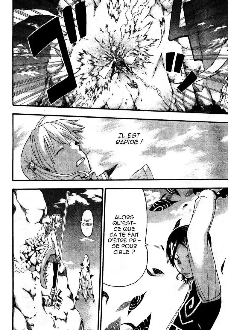 Read Soul Eater FR Manga Online