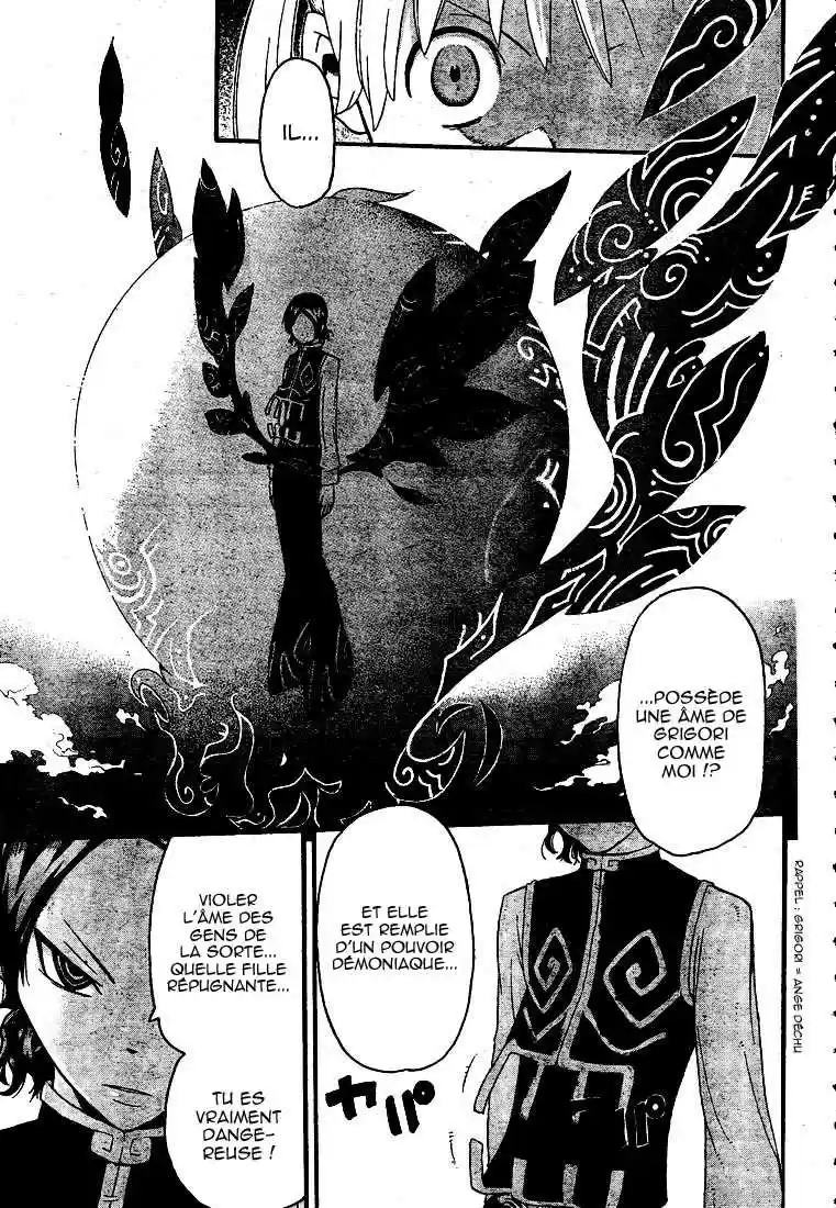 Read Soul Eater FR Manga Online