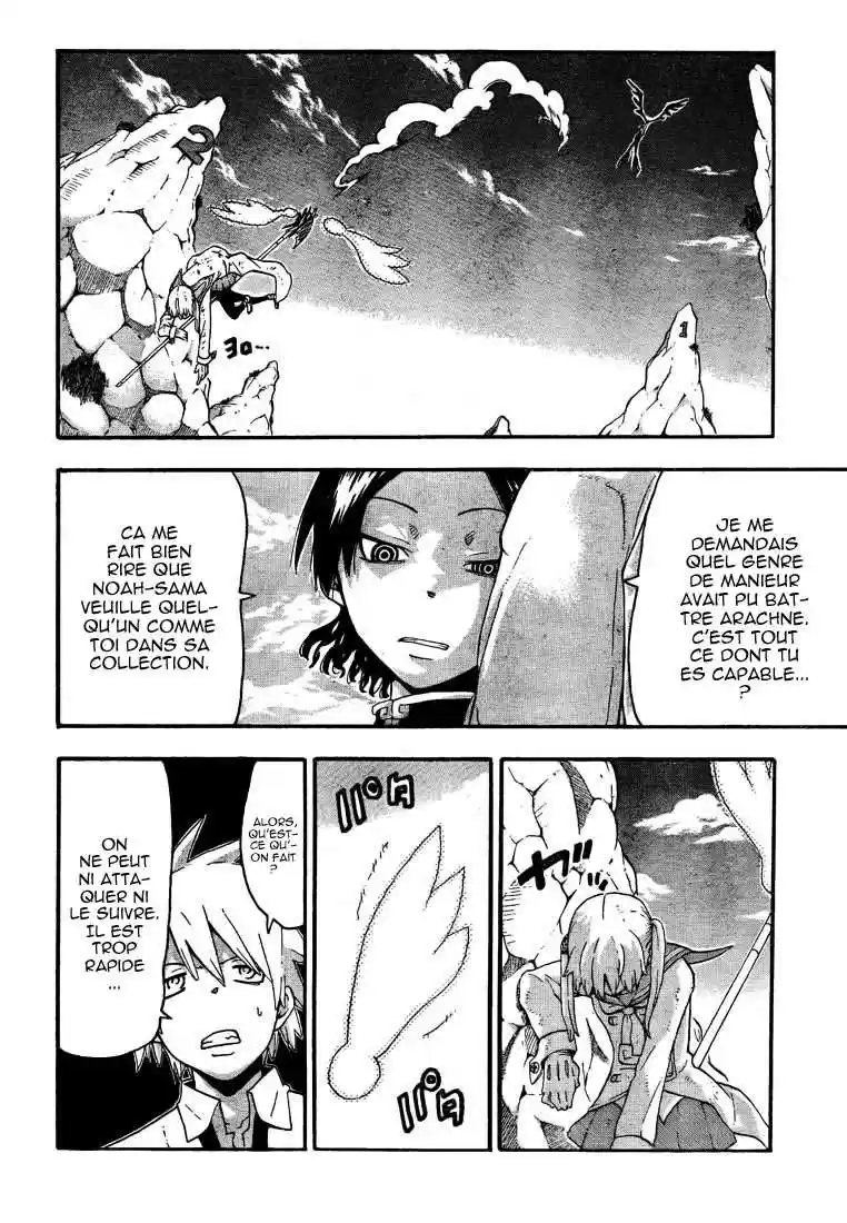 Read Soul Eater FR Manga Online