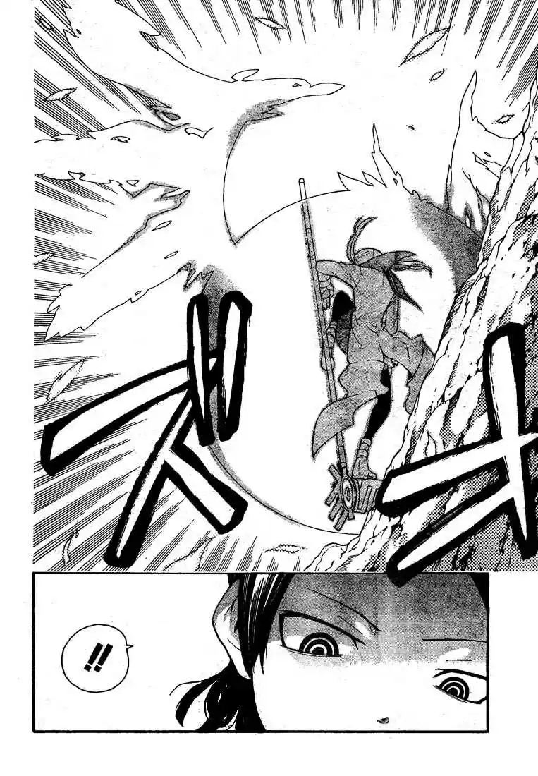Read Soul Eater FR Manga Online