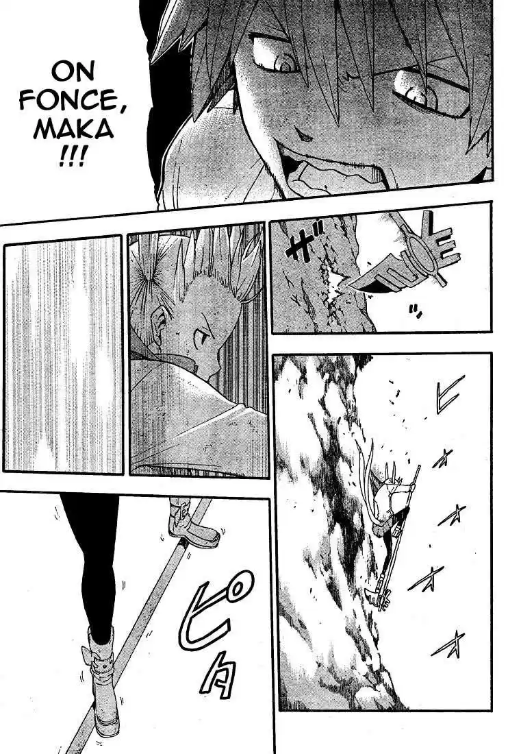 Read Soul Eater FR Manga Online