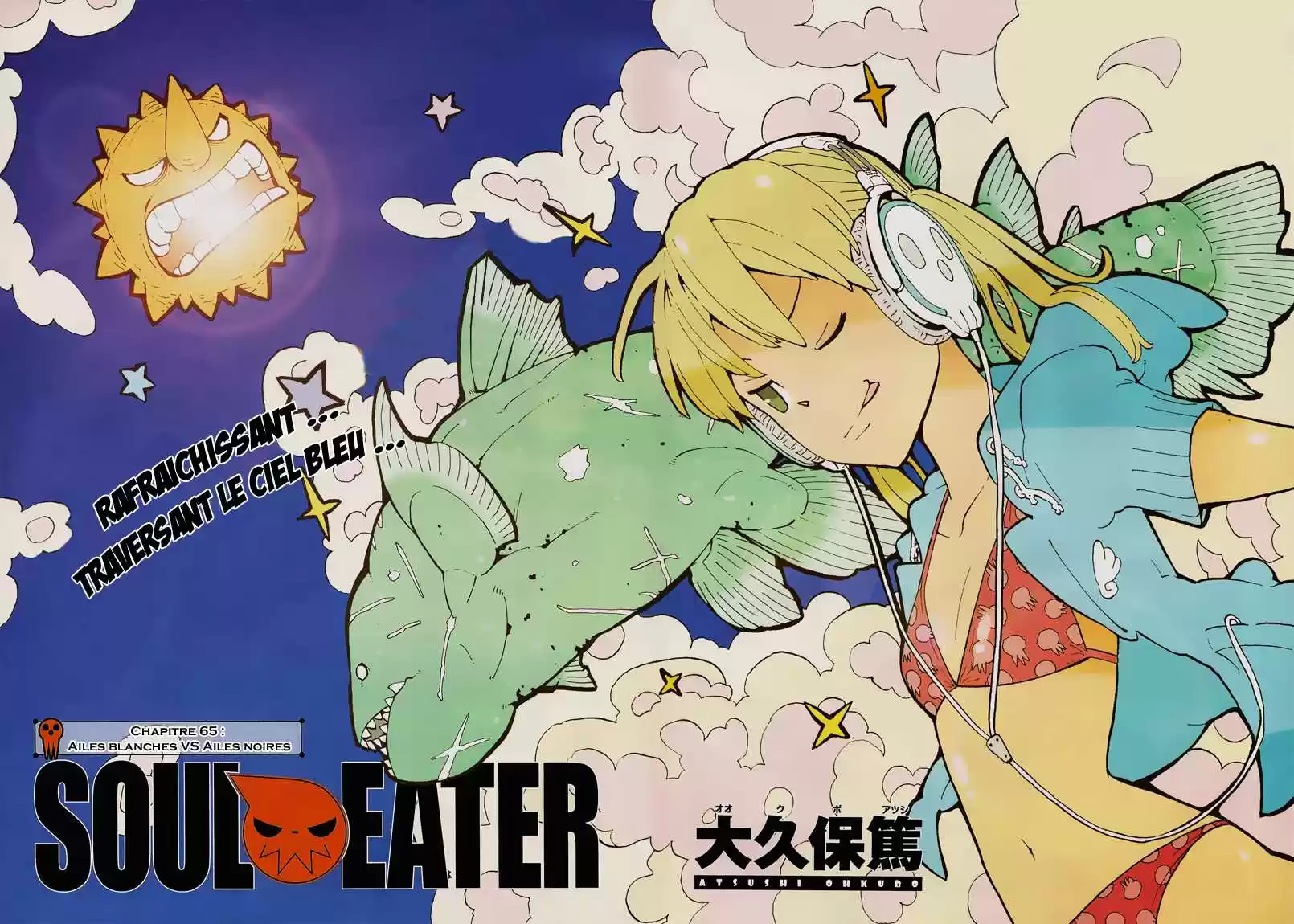 Read Soul Eater FR Manga Online