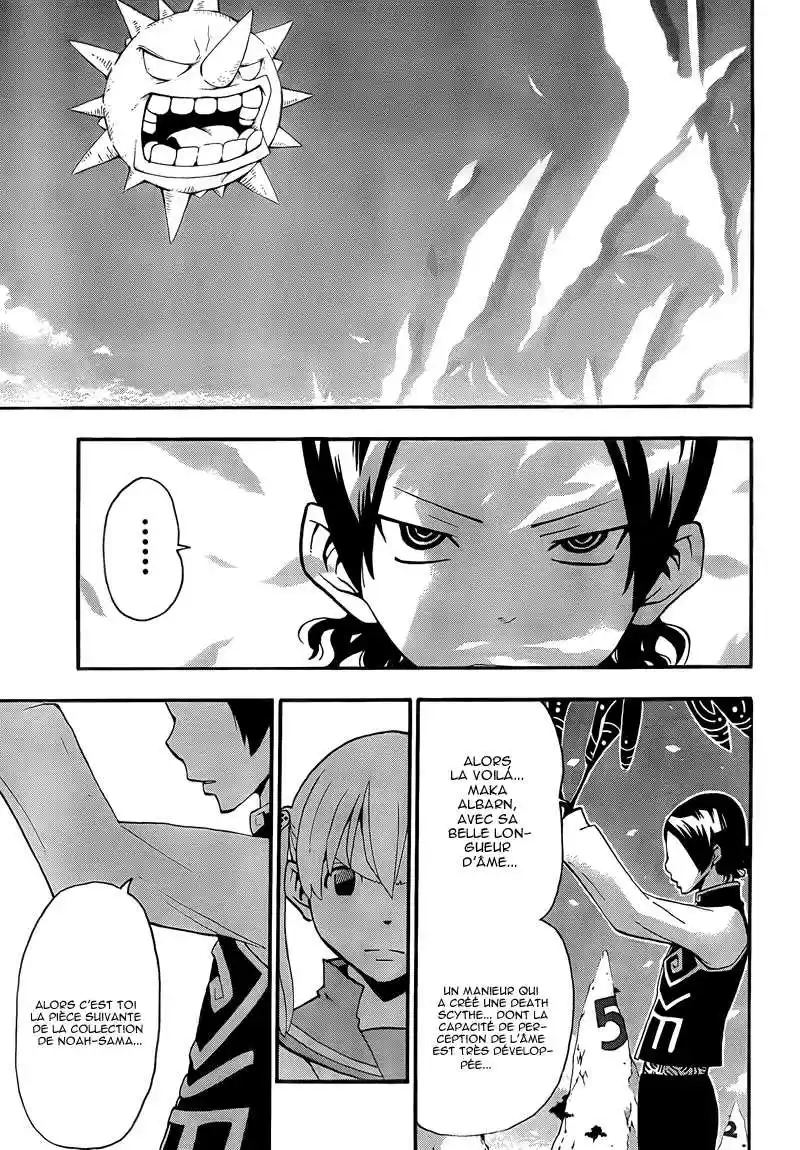Read Soul Eater FR Manga Online