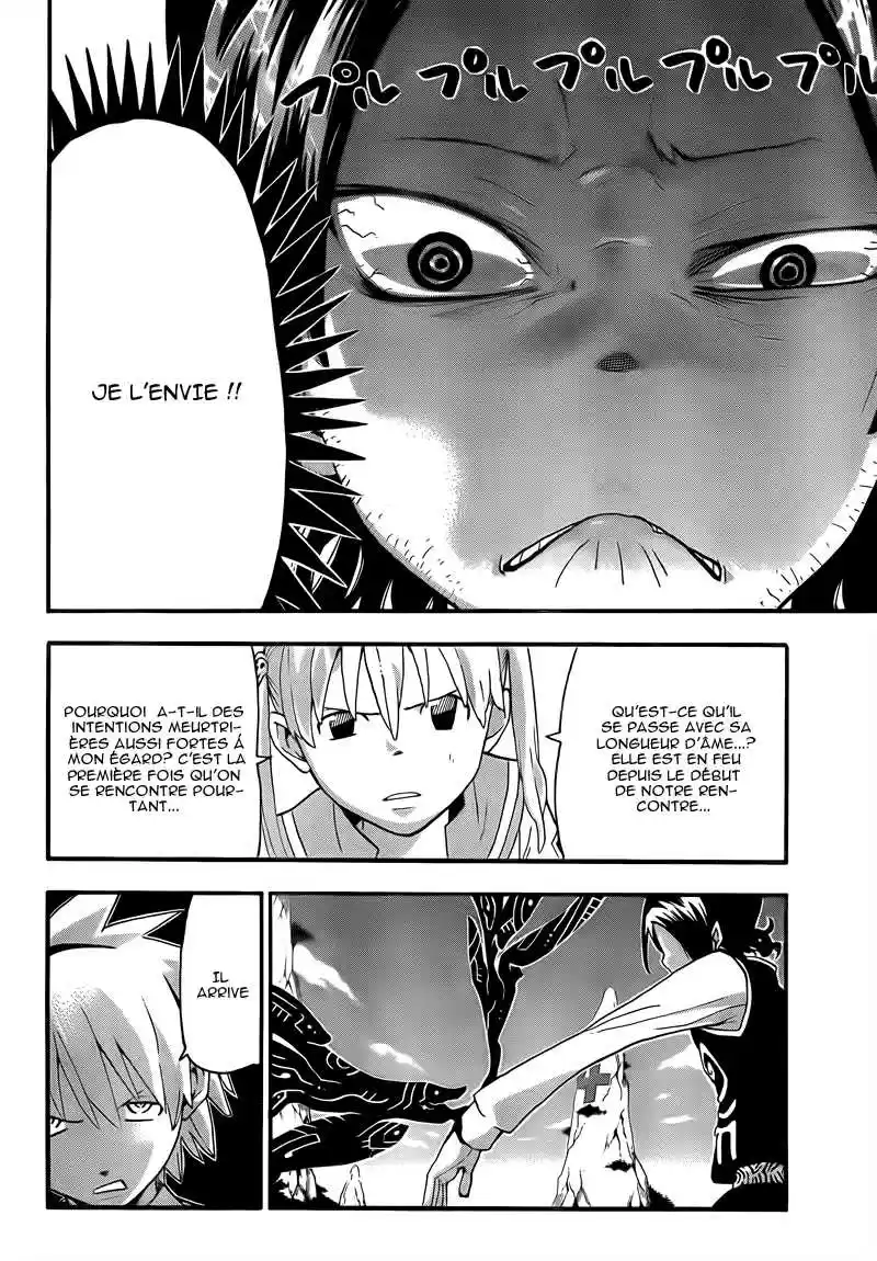 Read Soul Eater FR Manga Online