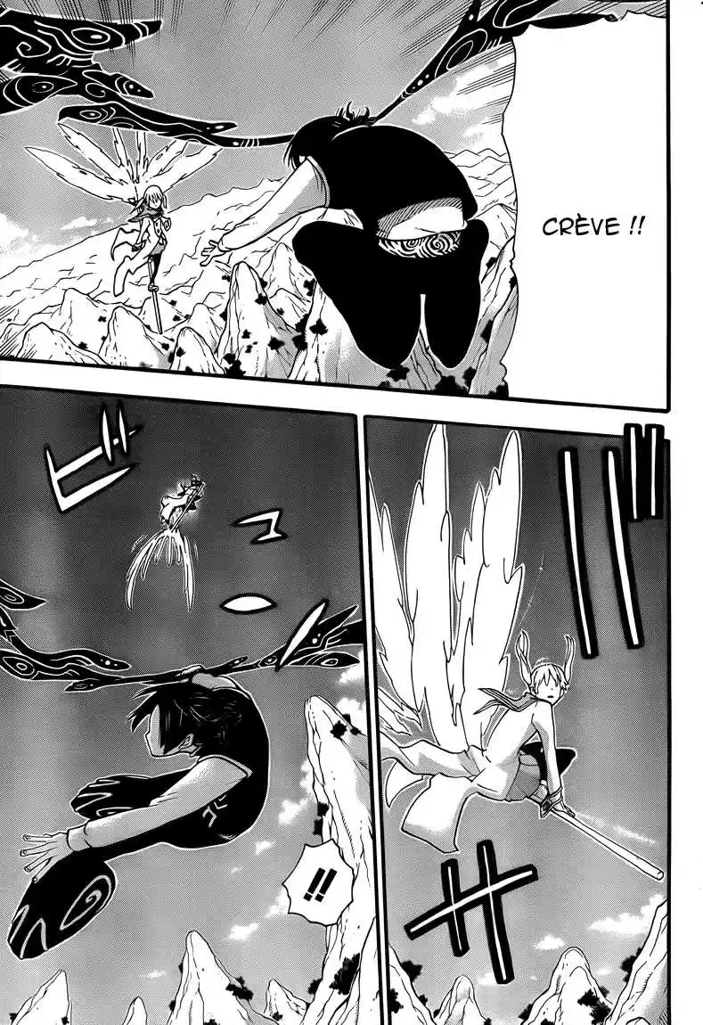 Read Soul Eater FR Manga Online