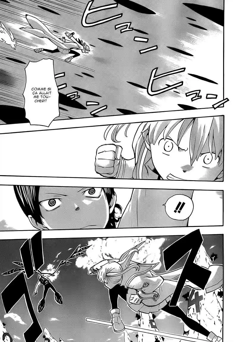 Read Soul Eater FR Manga Online