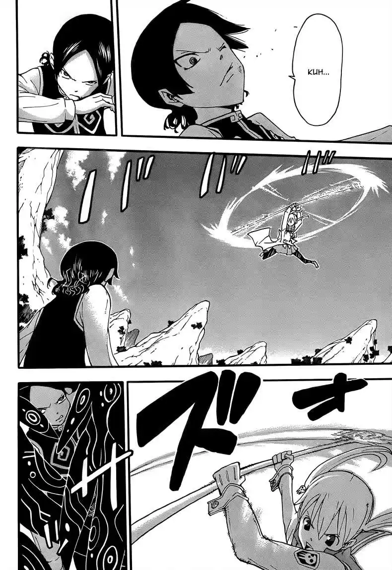 Read Soul Eater FR Manga Online