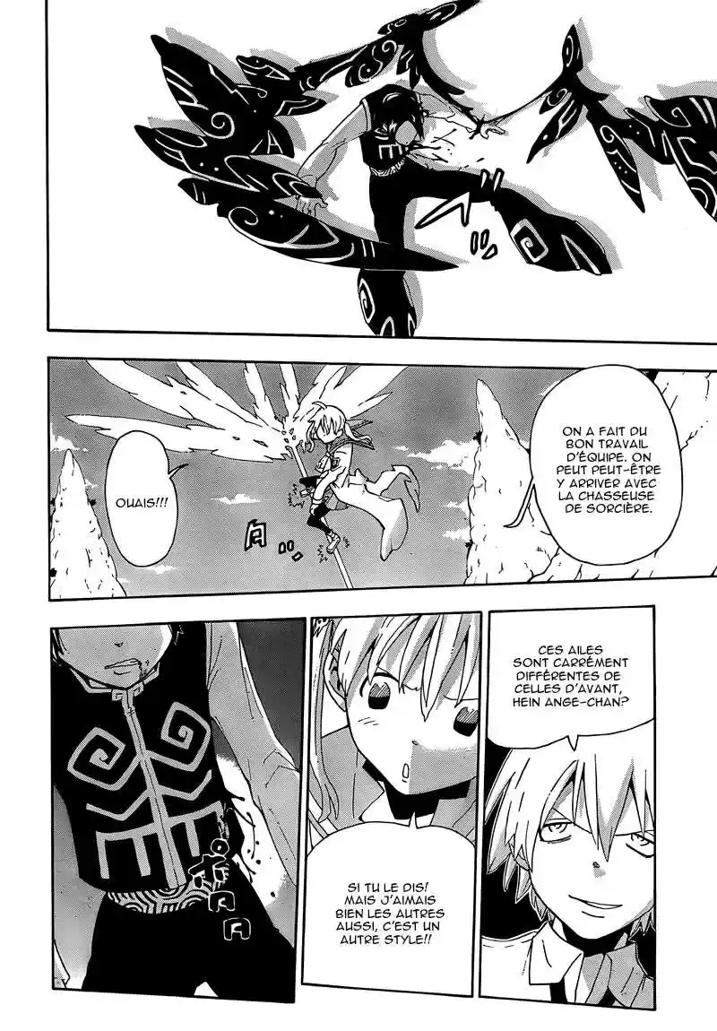 Read Soul Eater FR Manga Online