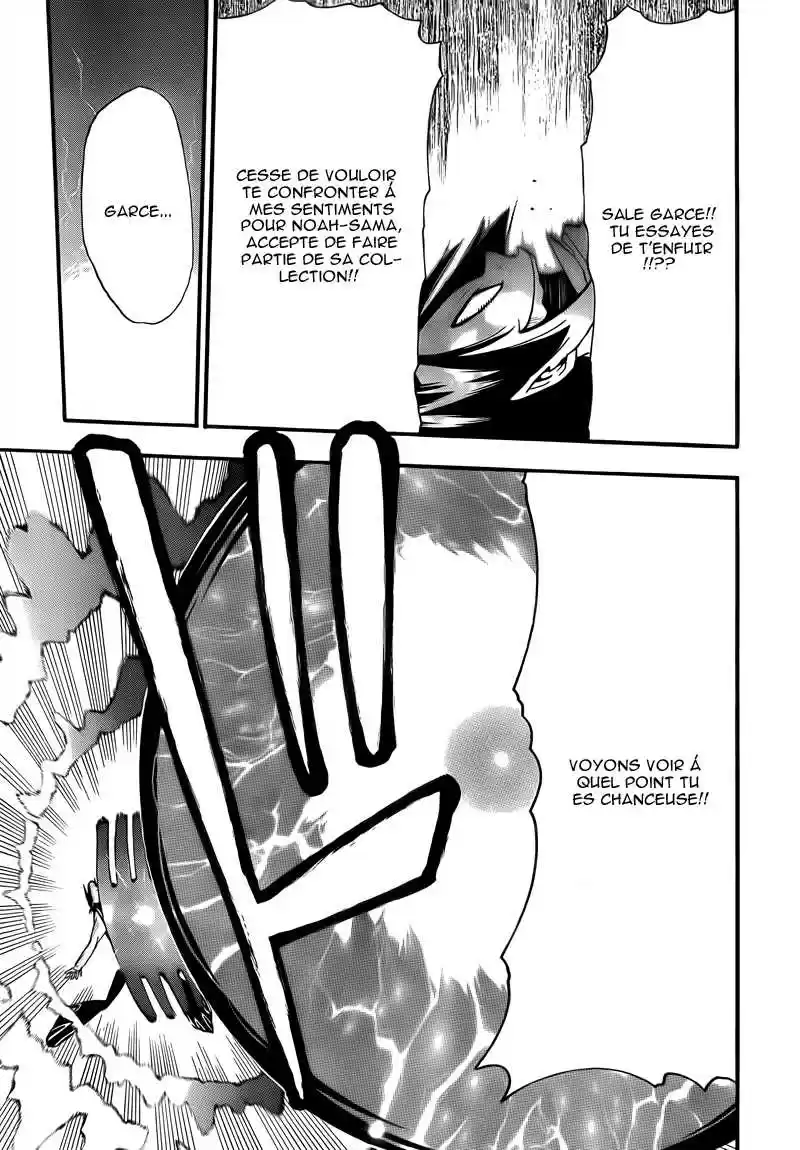 Read Soul Eater FR Manga Online