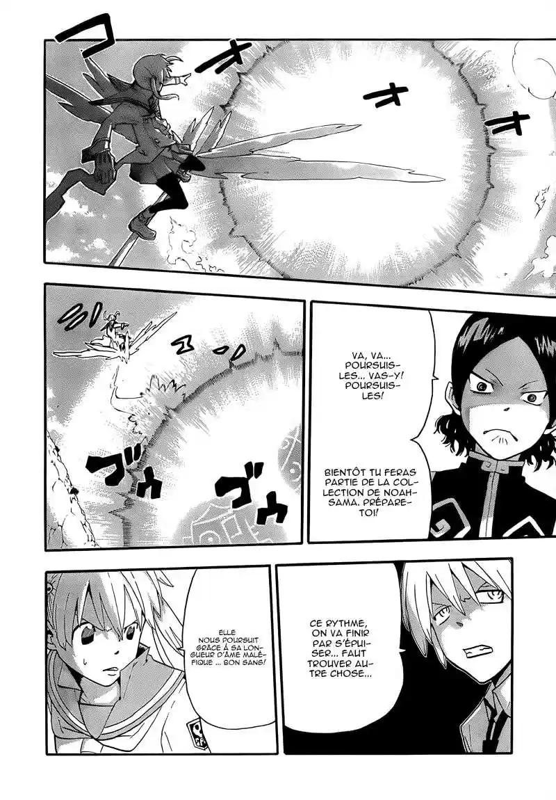 Read Soul Eater FR Manga Online