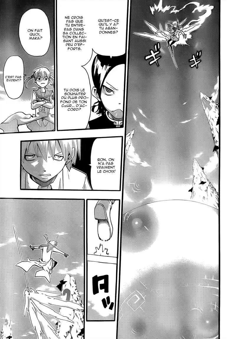 Read Soul Eater FR Manga Online