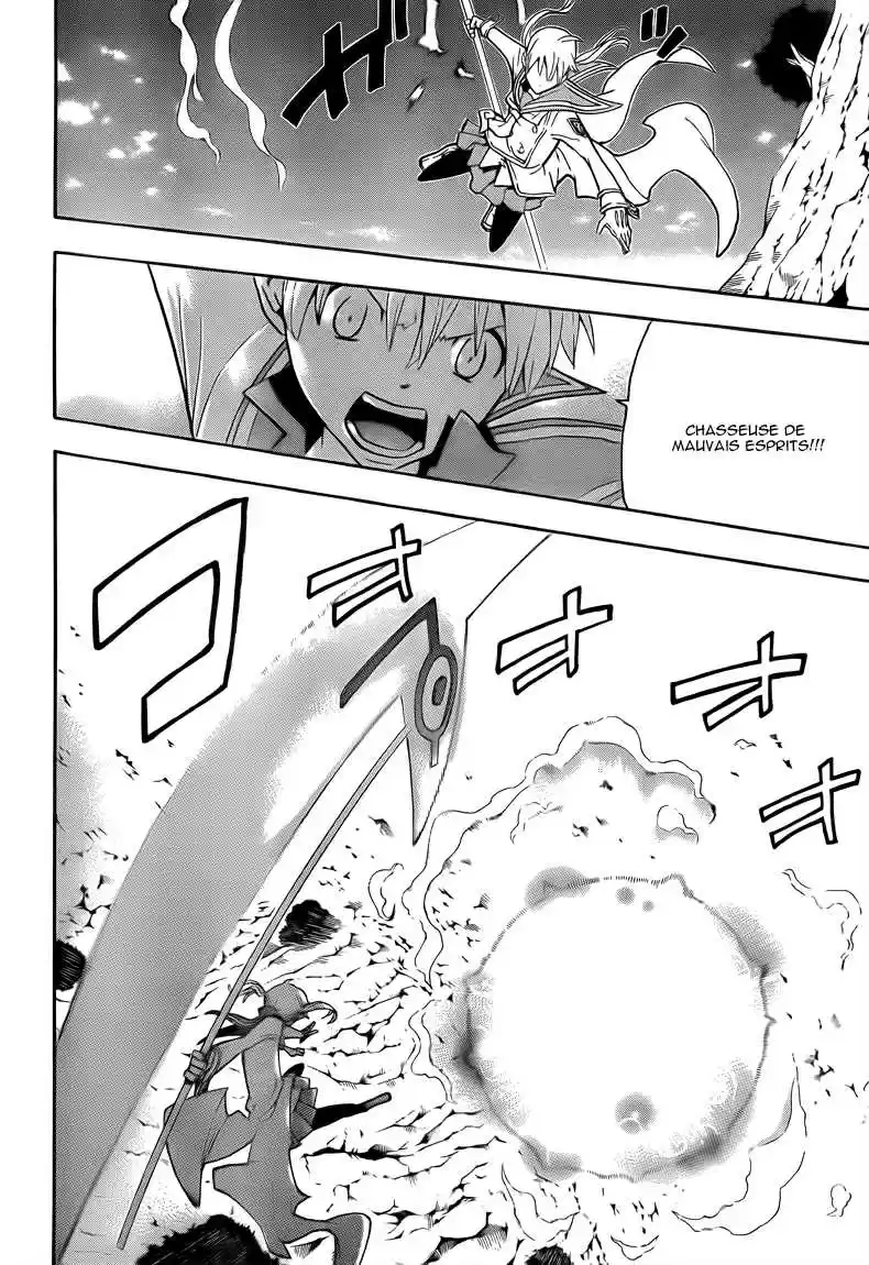 Read Soul Eater FR Manga Online