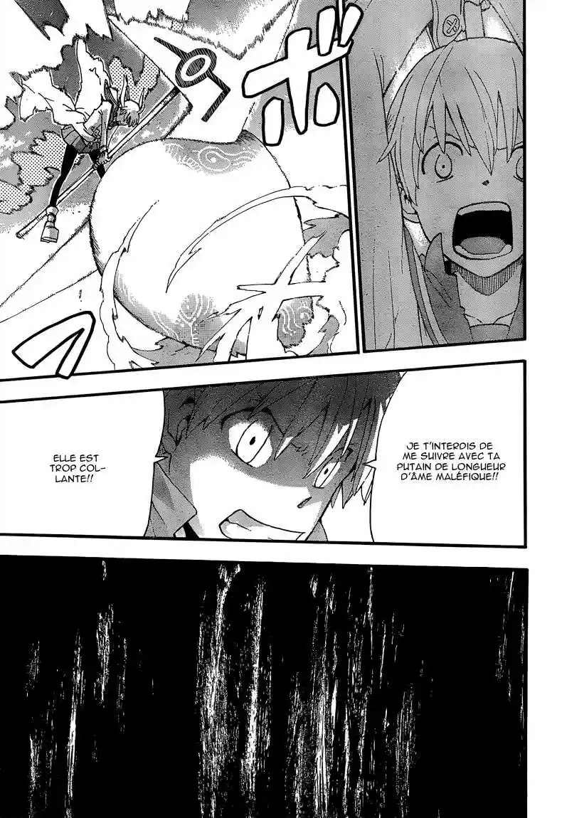 Read Soul Eater FR Manga Online
