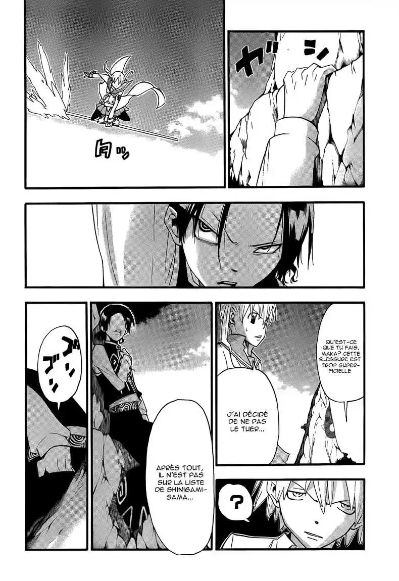 Read Soul Eater FR Manga Online