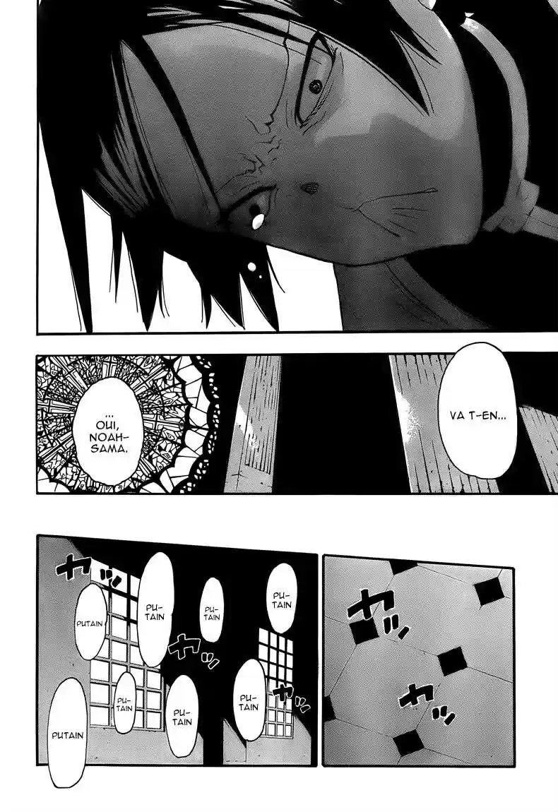 Read Soul Eater FR Manga Online