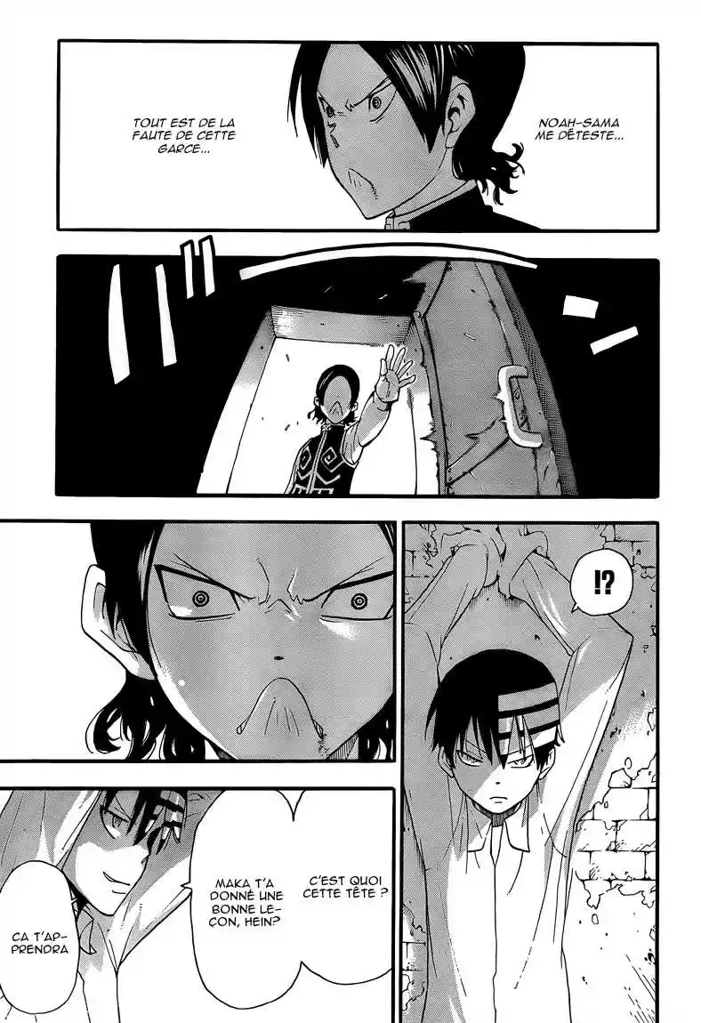 Read Soul Eater FR Manga Online