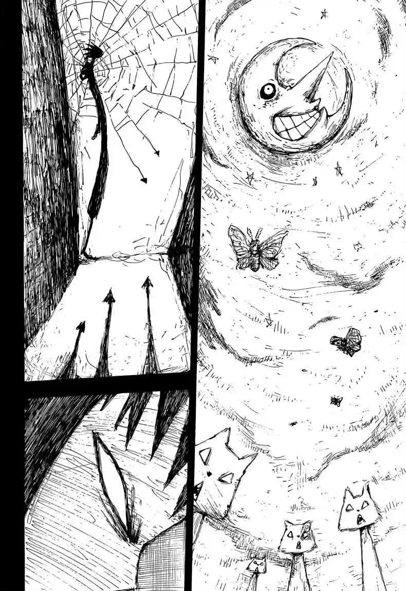 Read Soul Eater FR Manga Online