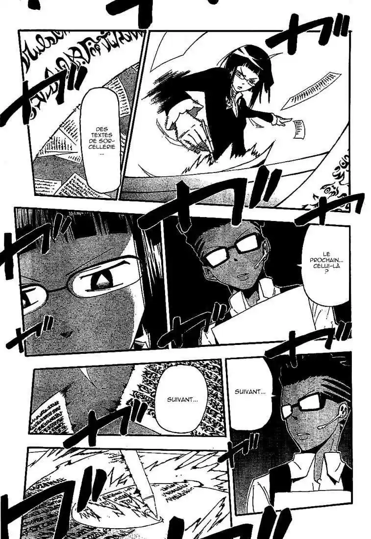 Read Soul Eater FR Manga Online