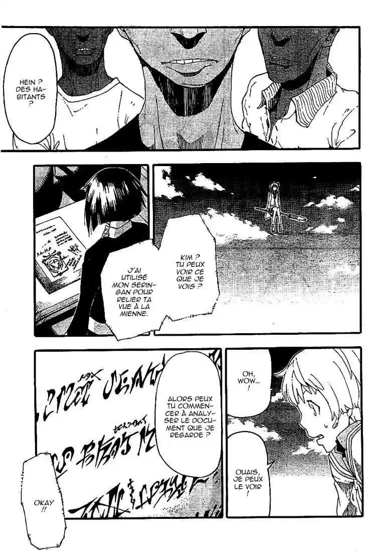 Read Soul Eater FR Manga Online