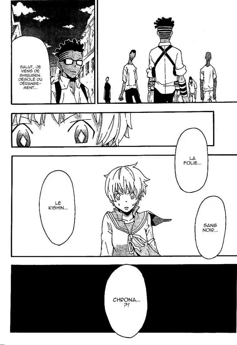 Read Soul Eater FR Manga Online