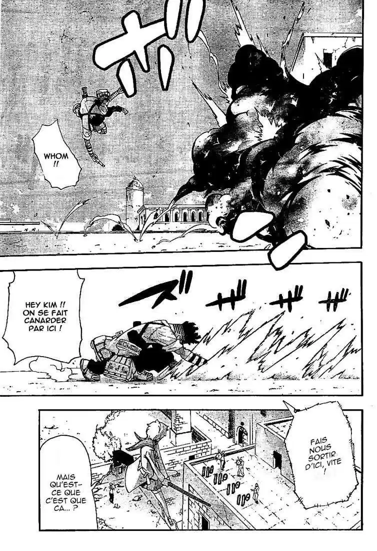 Read Soul Eater FR Manga Online