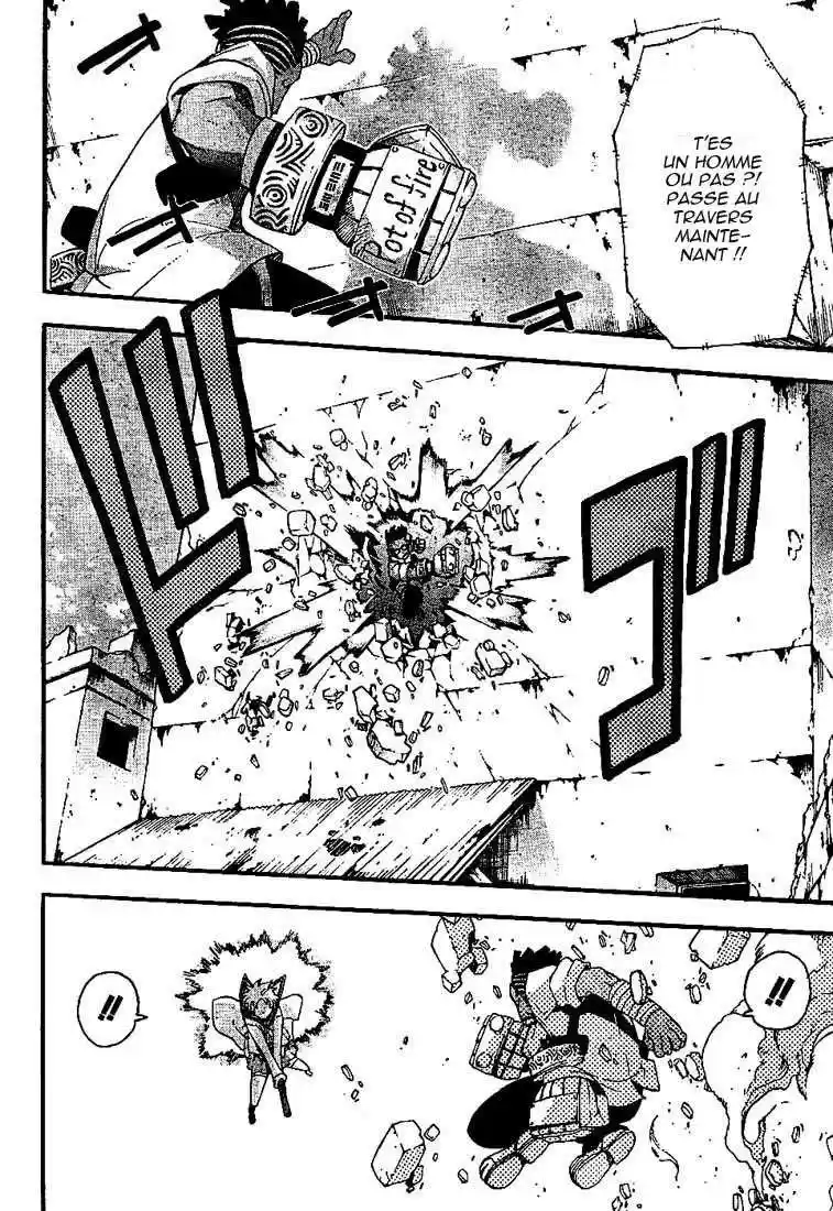 Read Soul Eater FR Manga Online