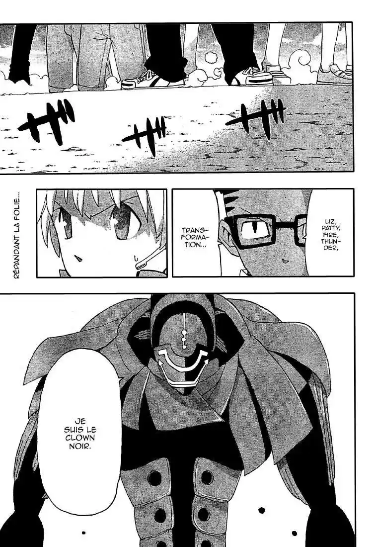 Read Soul Eater FR Manga Online