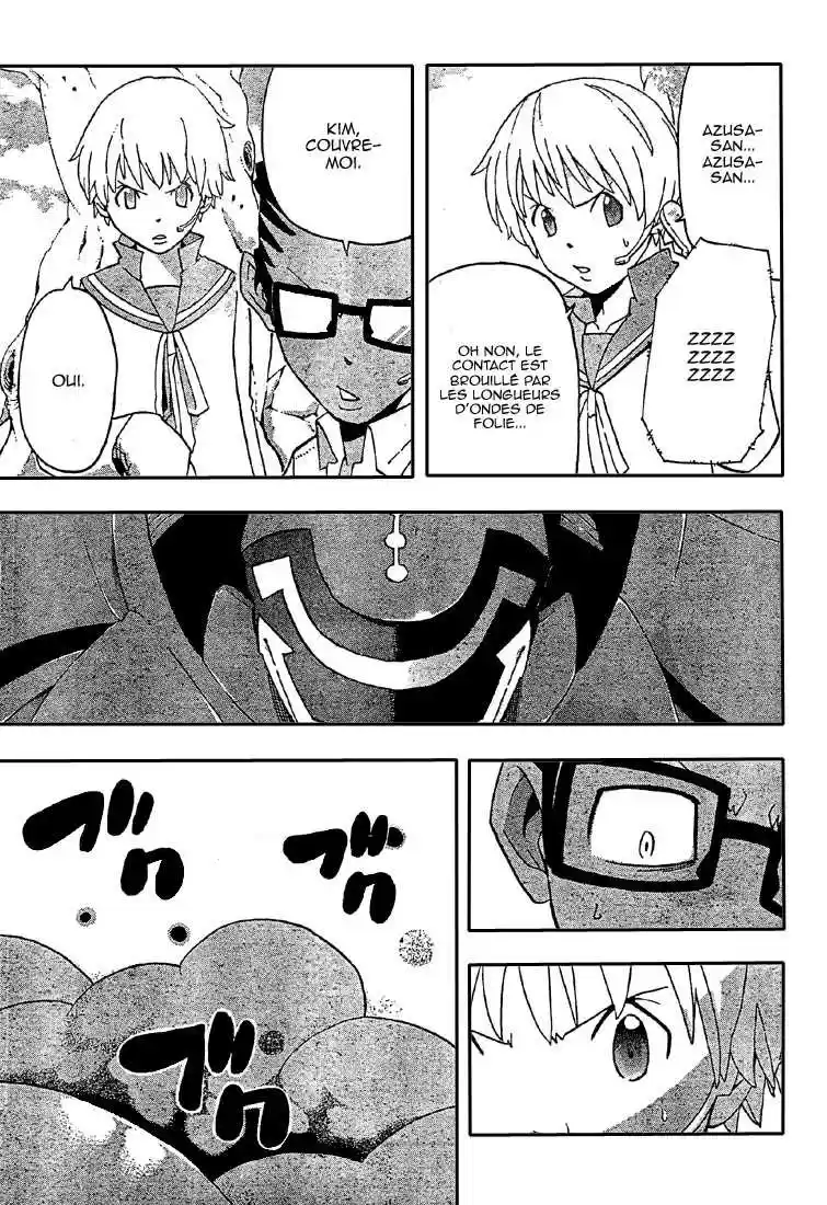 Read Soul Eater FR Manga Online