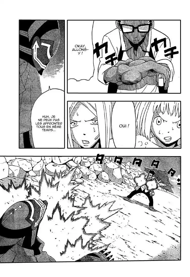 Read Soul Eater FR Manga Online