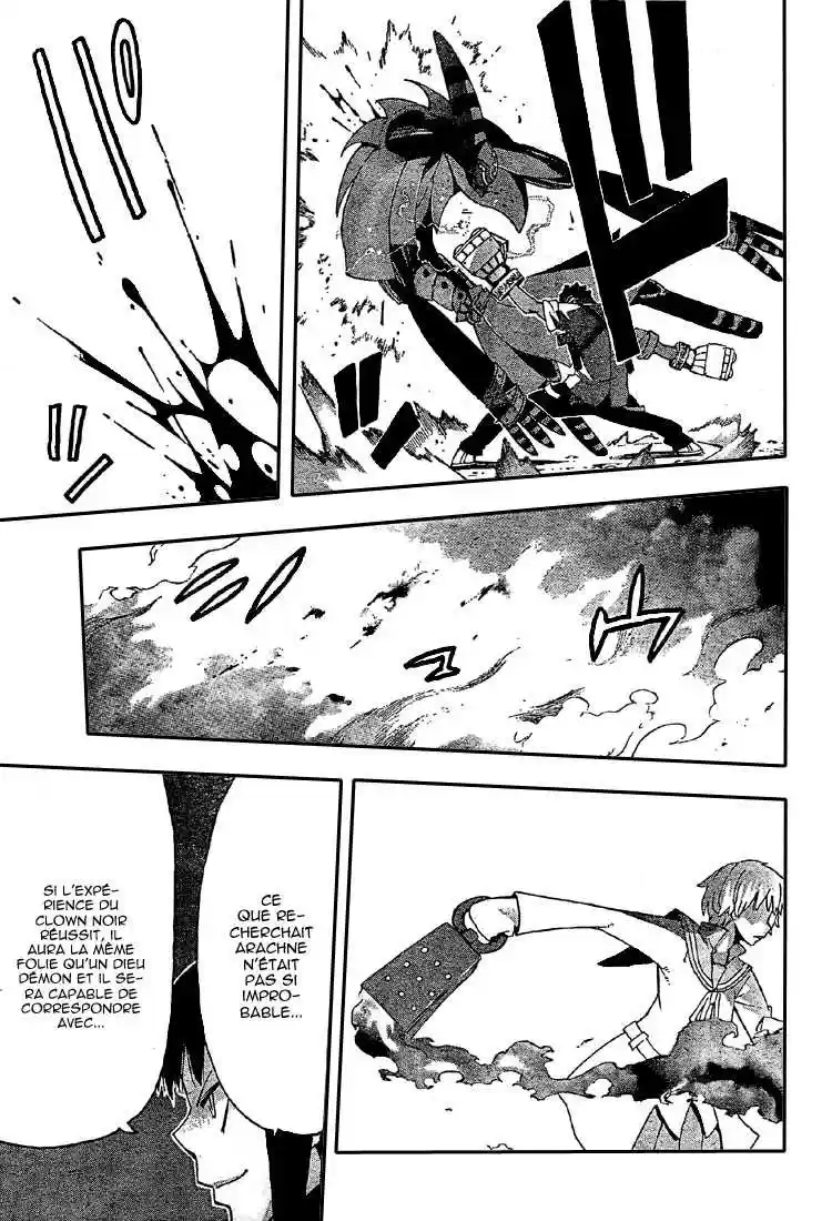Read Soul Eater FR Manga Online