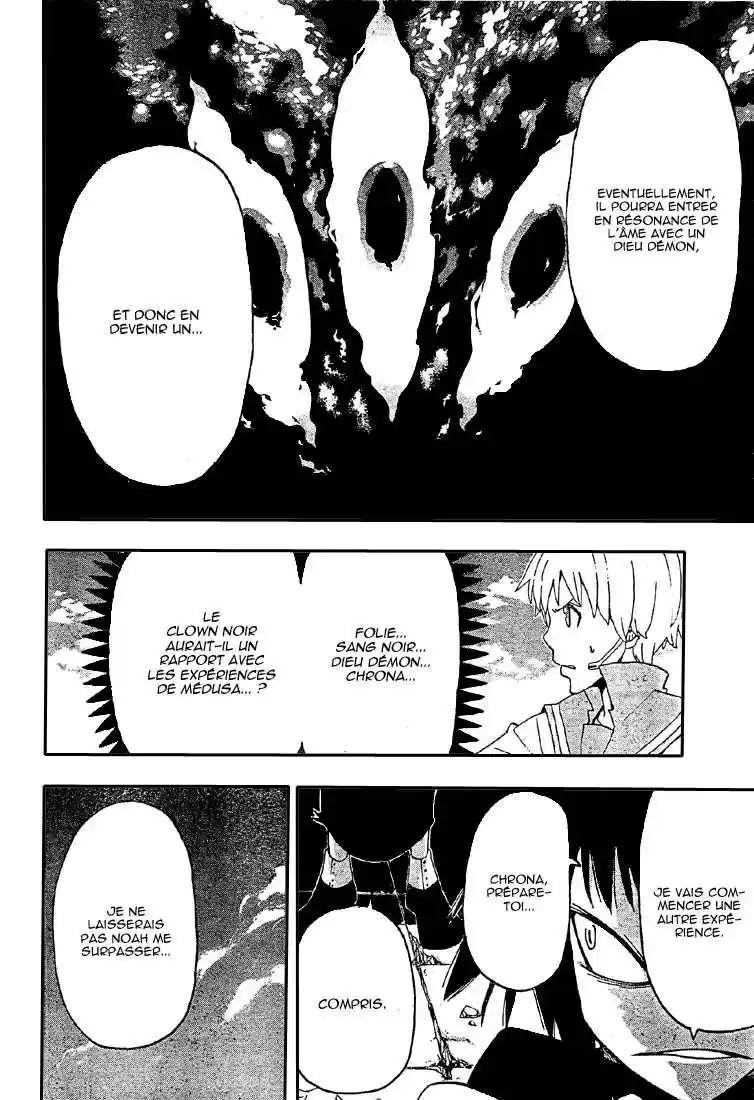 Read Soul Eater FR Manga Online